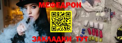 спиды Конаково