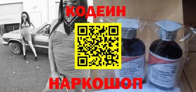 хмурый Комсомольск-на-Амуре