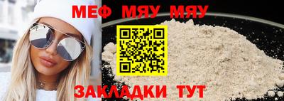 спиды Конаково