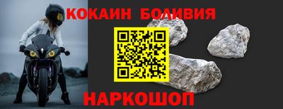метадон Коммунар
