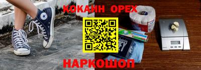 хмурый Комсомольск-на-Амуре