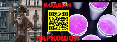 хмурый Комсомольск-на-Амуре