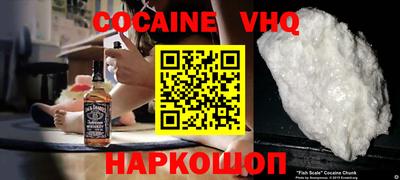 метадон Коммунар