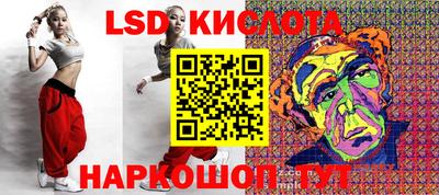 спиды Конаково