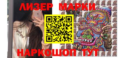 метадон Коммунар