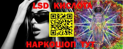 спиды Конаково