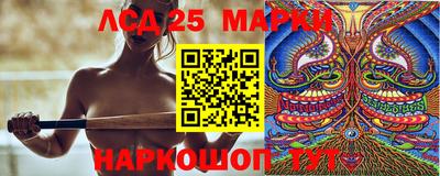 хмурый Комсомольск-на-Амуре