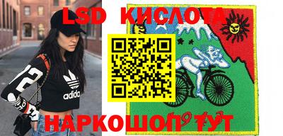 метадон Коммунар