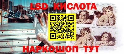 хмурый Комсомольск-на-Амуре