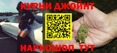 хмурый Комсомольск-на-Амуре