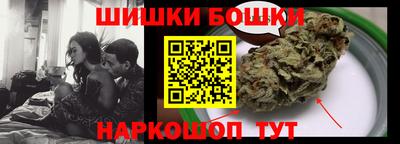 метадон Коммунар