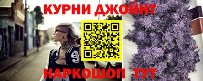 хмурый Комсомольск-на-Амуре