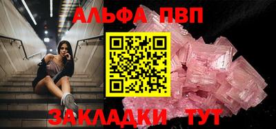 метадон Коммунар