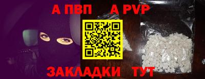 метадон Коммунар