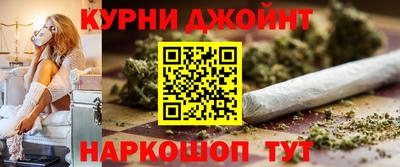 спиды Конаково
