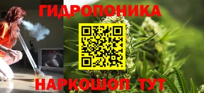 спиды Конаково