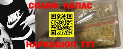 хмурый Комсомольск-на-Амуре
