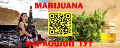 спиды Конаково