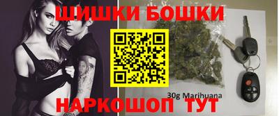 спиды Конаково