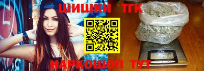 метадон Коммунар