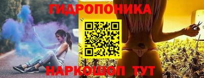 хмурый Комсомольск-на-Амуре