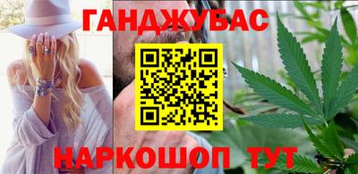 метадон Коммунар