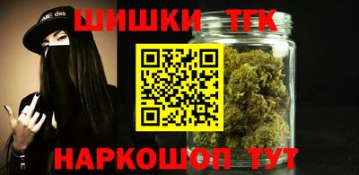метадон Коммунар