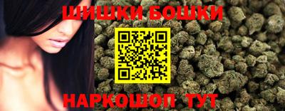 спиды Конаково