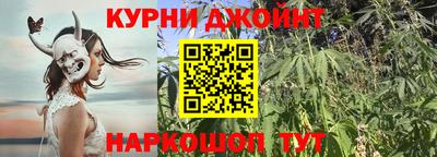 хмурый Комсомольск-на-Амуре