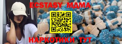 спиды Конаково