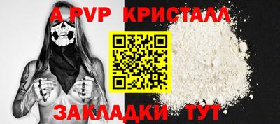 хмурый Комсомольск-на-Амуре