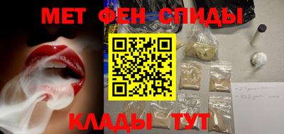 метадон Коммунар