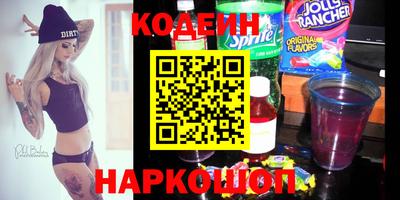 хмурый Комсомольск-на-Амуре