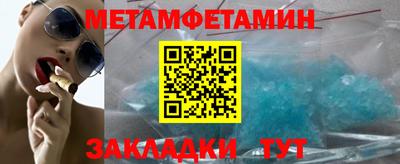 метадон Коммунар