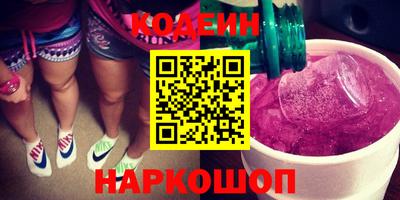 хмурый Комсомольск-на-Амуре