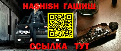 метадон Коммунар