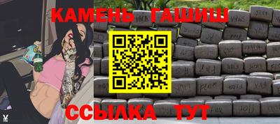 хмурый Комсомольск-на-Амуре