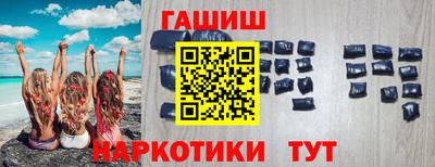 метадон Коммунар