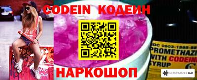 хмурый Комсомольск-на-Амуре