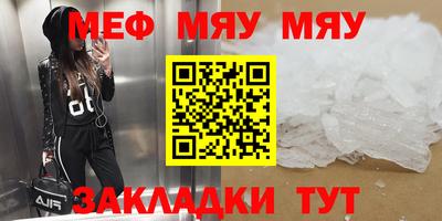 спиды Конаково