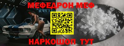 метадон Коммунар