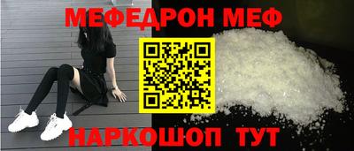 метадон Коммунар