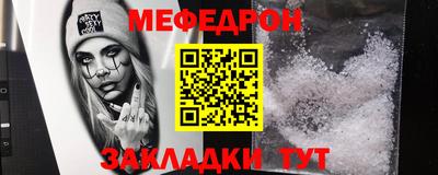 хмурый Комсомольск-на-Амуре
