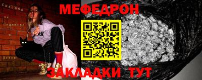 спиды Конаково