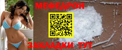 метадон Коммунар